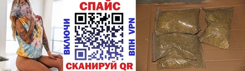 БУТИРАТ 99%  блэк спрут рабочий сайт  Химки 