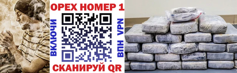 Cocaine Колумбийский дарнет шоп Химки