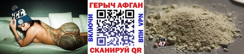 маркетплейс телеграм  Химки  Героин гречка 