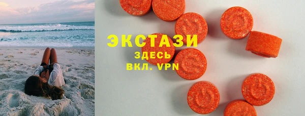 мефедрон Михайловка