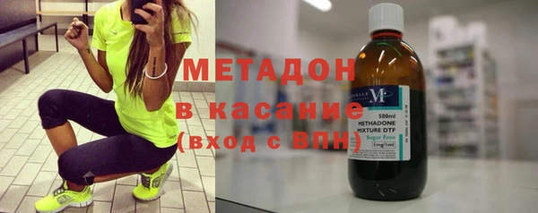 spice Надым