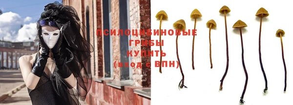 кокаин перу Богородск