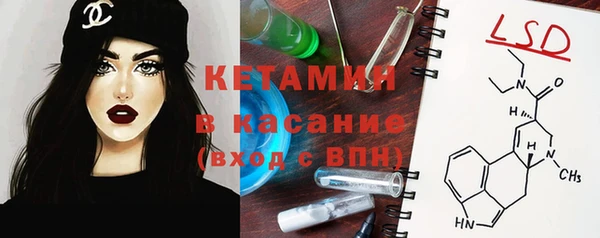 кокаин перу Богородск