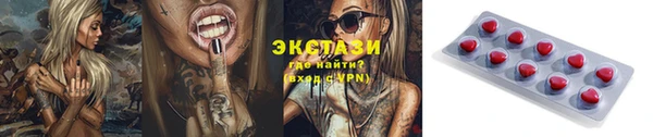 кокаин VHQ Богданович