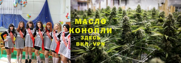 кокаин перу Богородск
