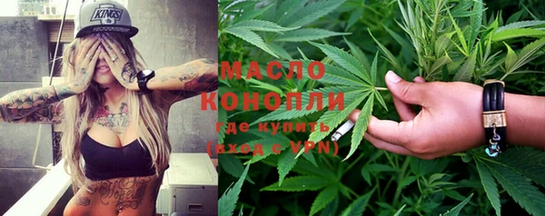 кокаин перу Богородск