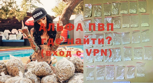 кокаин VHQ Богданович