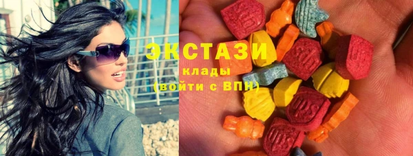 прущие грибы Богородицк