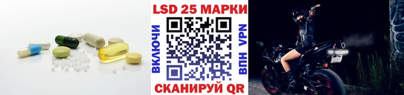 ссылка на мегу ONION  как найти   Химки  Лсд 25 экстази ecstasy 