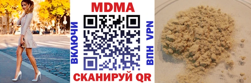 цена   Химки  это состав  МДМА VHQ 