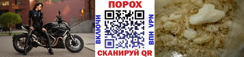 Метамфетамин кристалл  купить наркотики сайты  OMG вход  Химки 